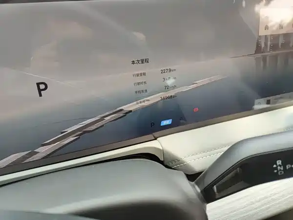 Geely Galaxy E8 2024