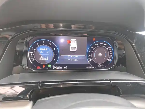 Volkswagen Teramont 2022