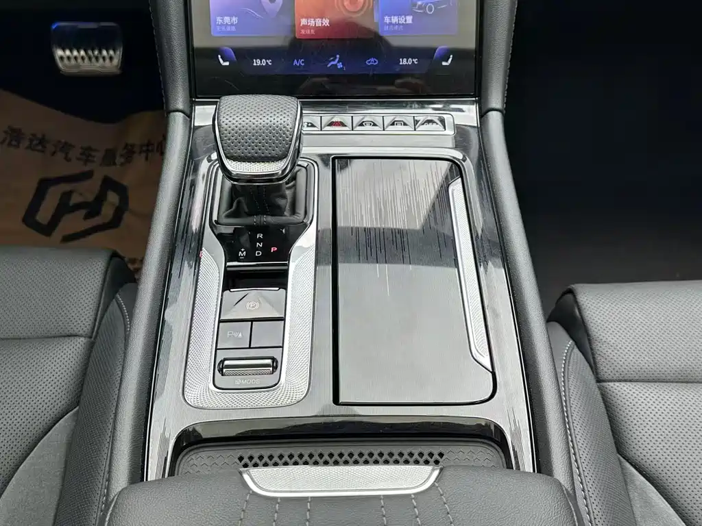 Hongqi H6 2023 — фото 20