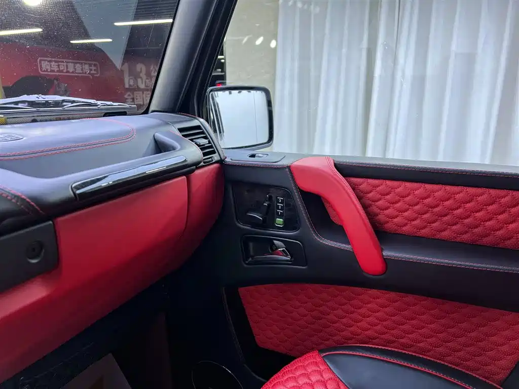 Mercedes-Benz G-Class AMG 2015 — фото 16