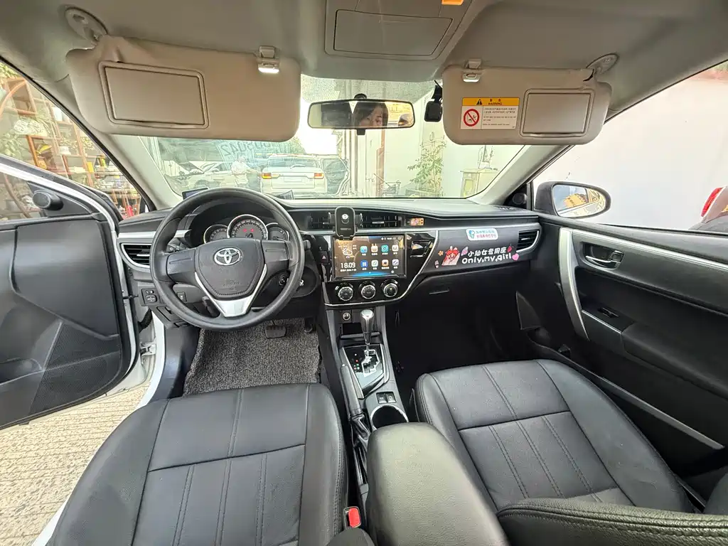 Toyota Corolla 2017