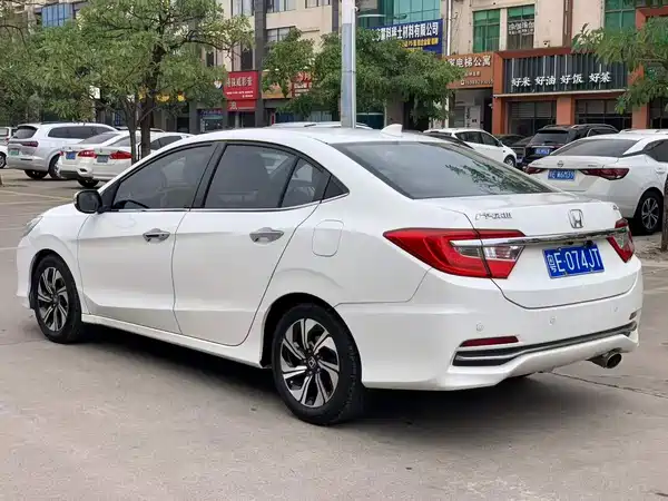 Honda Crider 2016