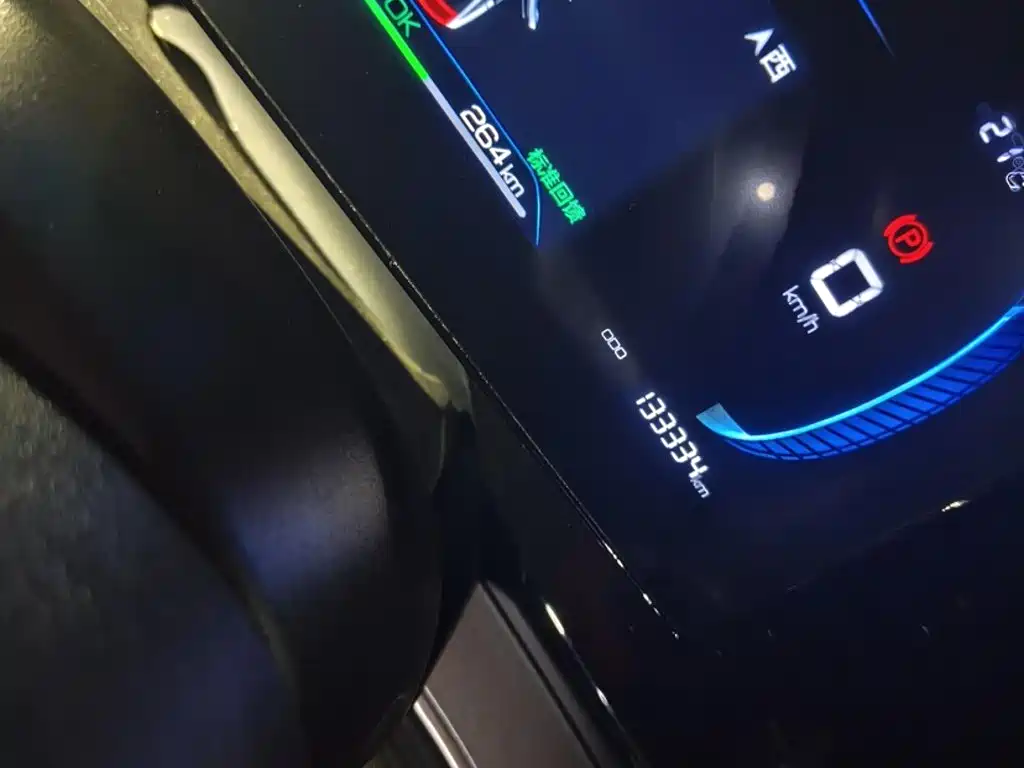 BYD Qin PLUS 2023
