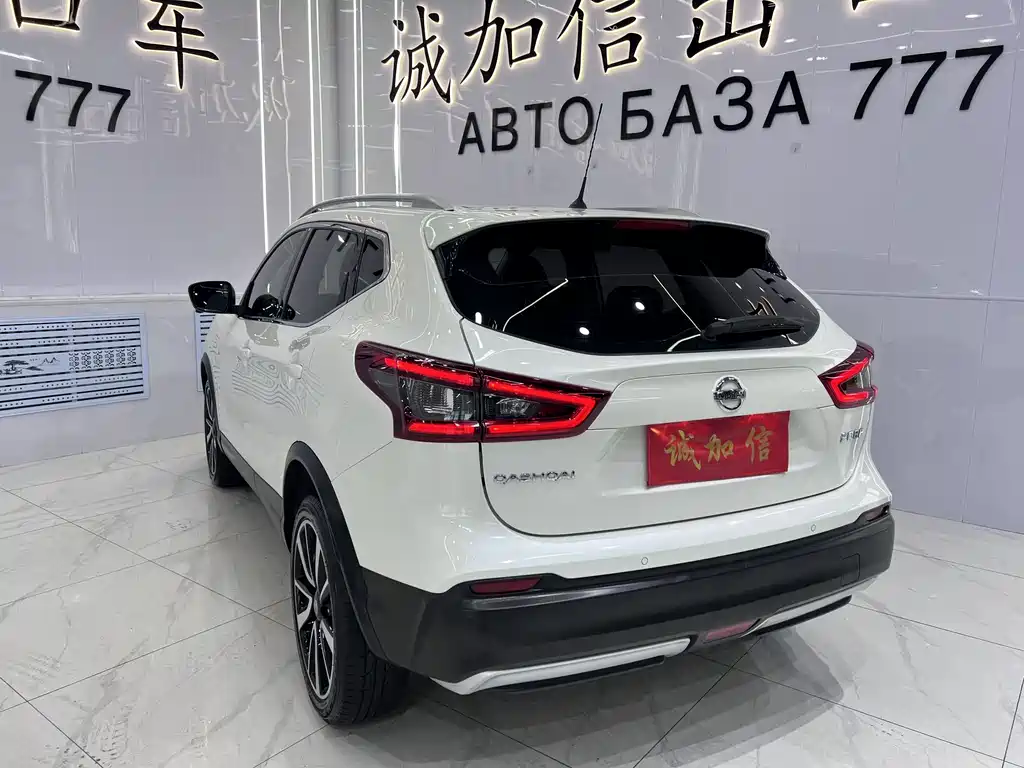 Nissan Qashqai 2022