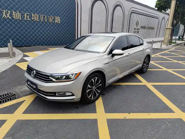 Volkswagen Magotan 2020