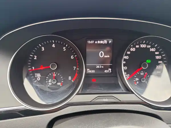 Volkswagen Magotan 2020