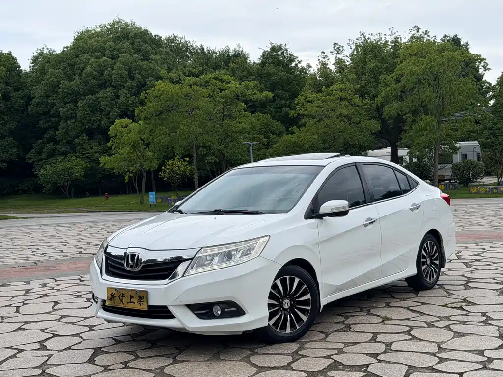 Honda Crider 2015