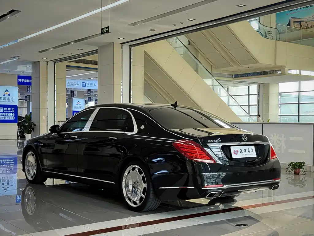 Mercedes-Benz Maybach S-Class 2015