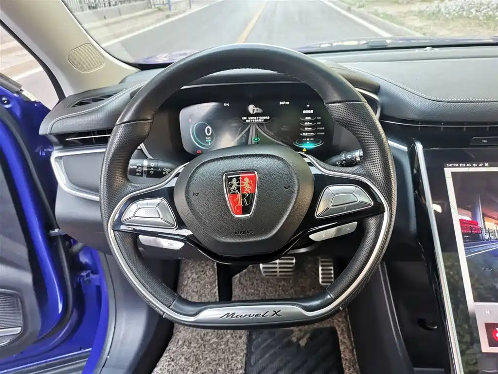 Roewe MARVEL X 2021 — фото 16