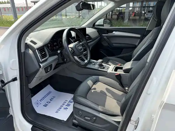 Audi Q5L 2019