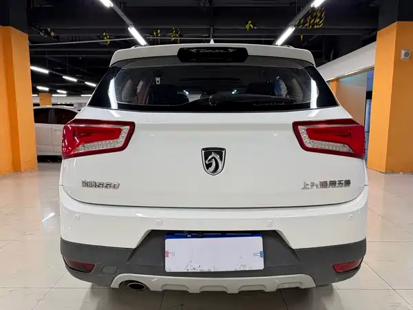 Baojun 560 2017