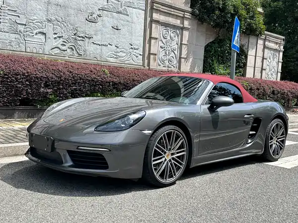 Porsche 718 2023