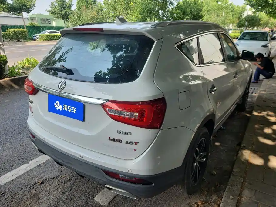 Fengguang 580 2019