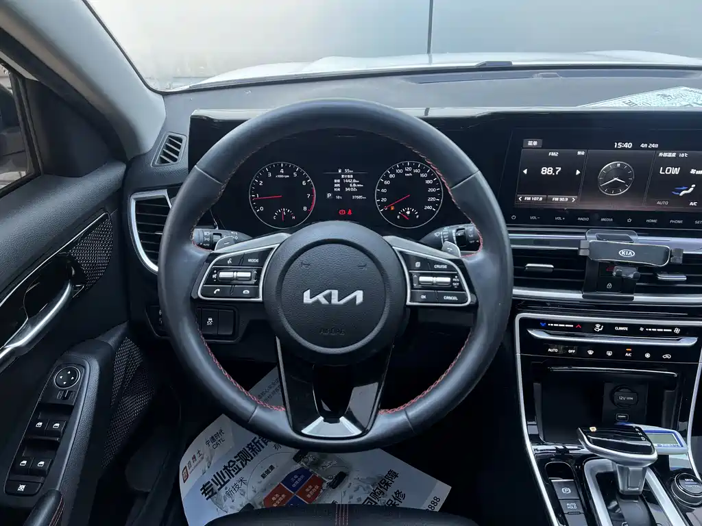 Kia KX3 2022 — фото 11
