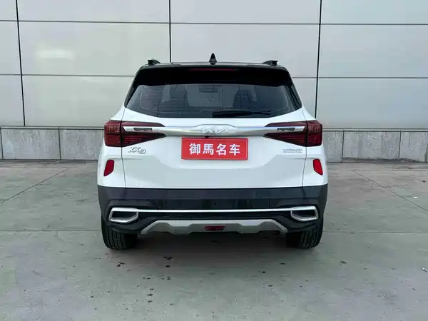 Kia KX3 2021