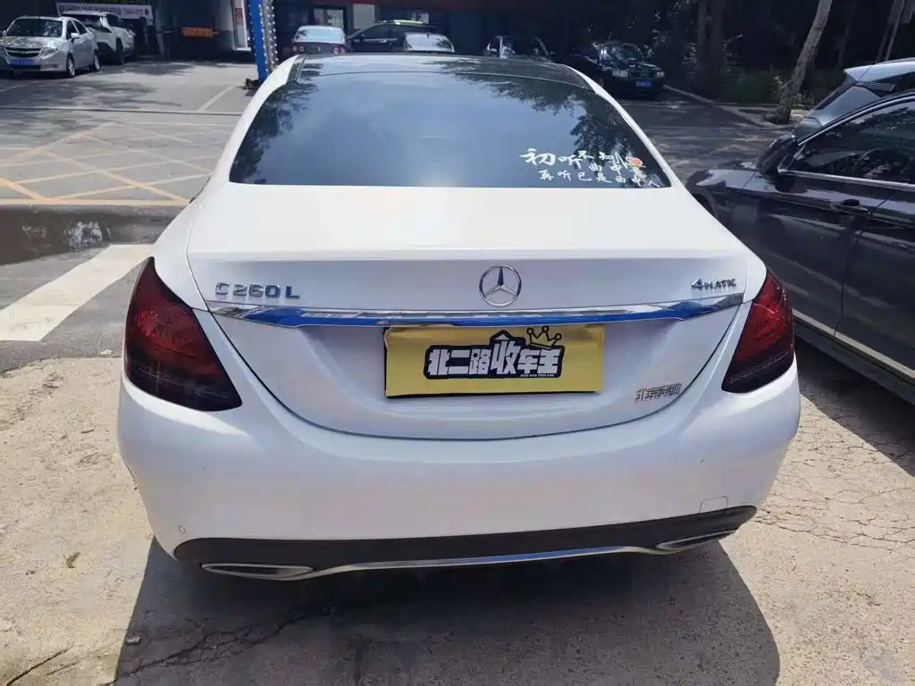 Mercedes-Benz C-Class 2021