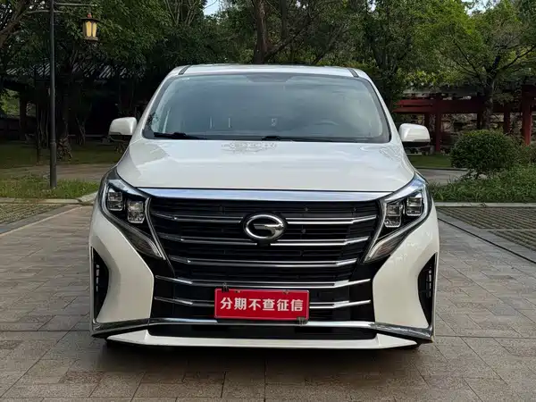 GAC Trumpchi M8 2023