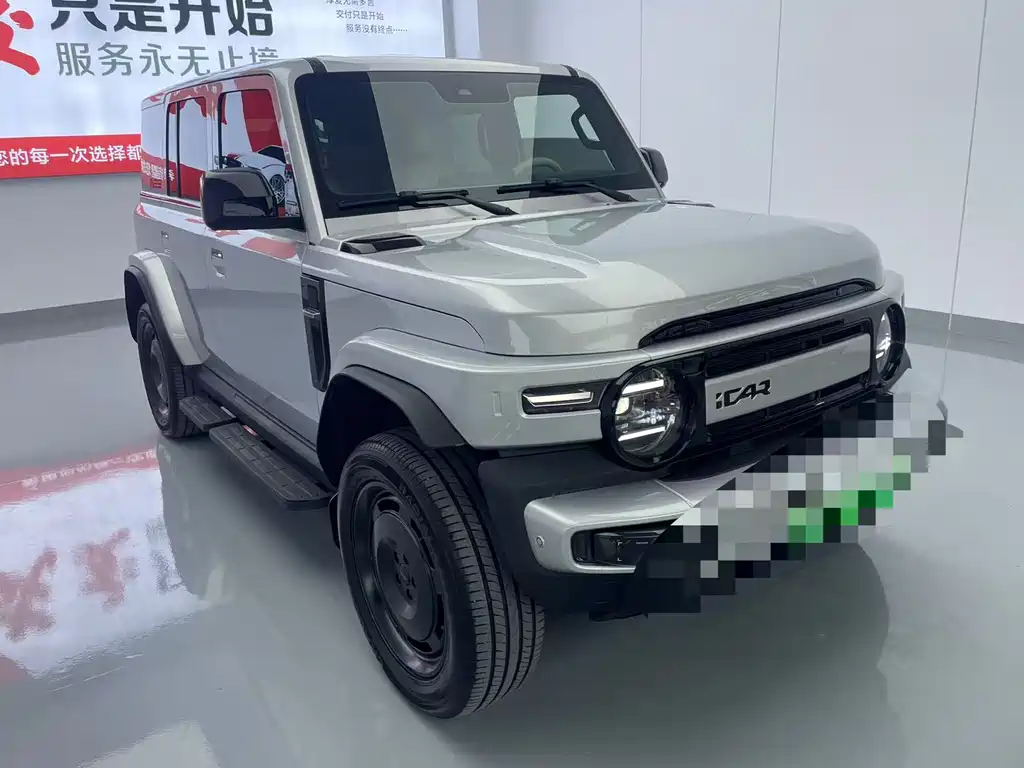 Icar Super V23 2025