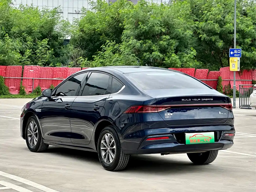 BYD Qin PLUS 2024