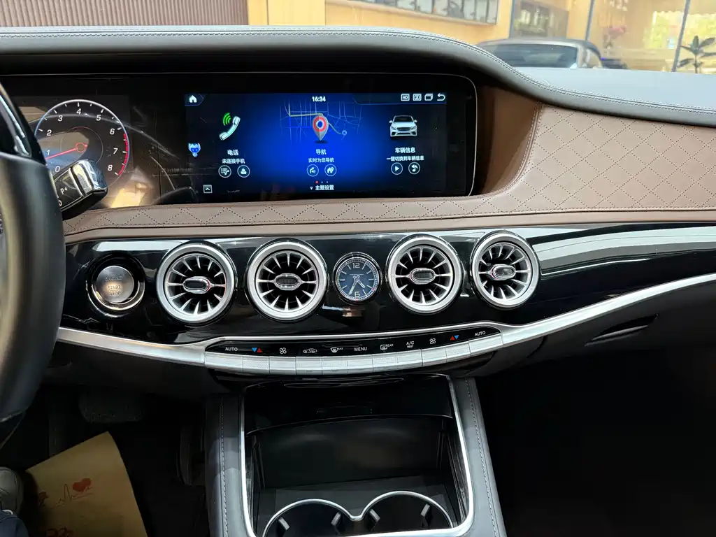 Mercedes-Benz S-Class 2011 — фото 14