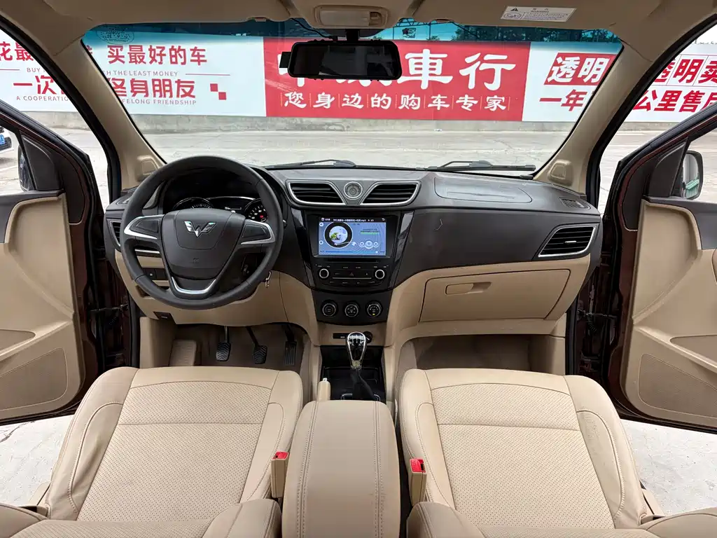 Wuling Hongguang 2017 — фото 8