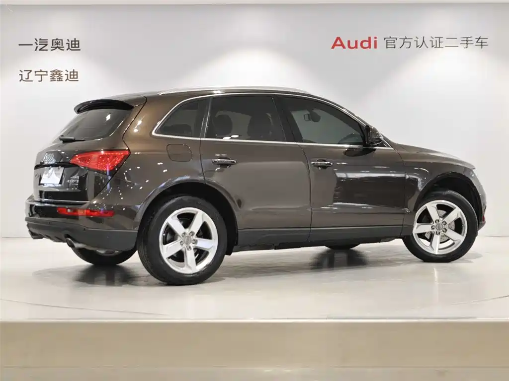 Audi Q5 2016