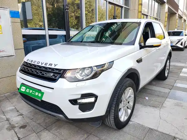 Land Rover Discovery Sport 2018