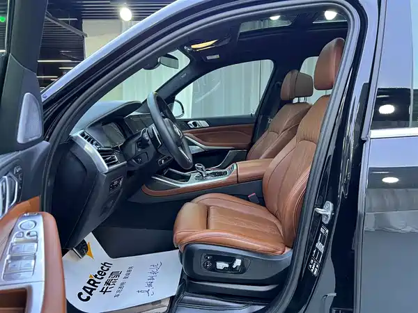 BMW X7 2022