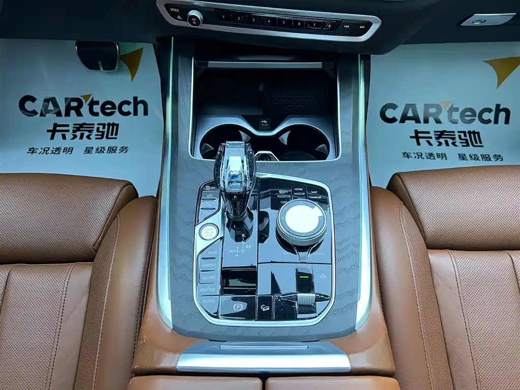 BMW X7 2023 — фото 16
