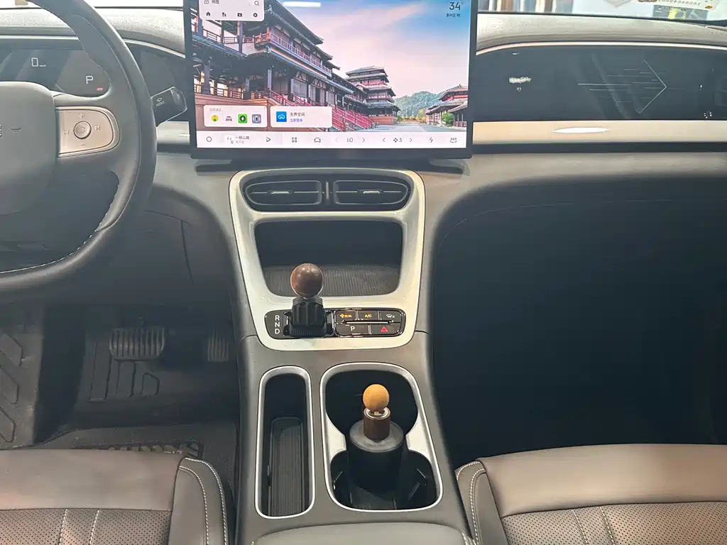 Geely Galaxy Starwish 2025