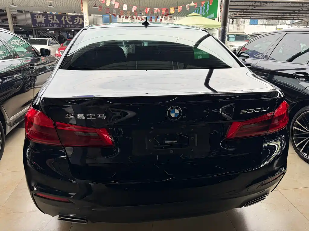 BMW 5 Series 2020