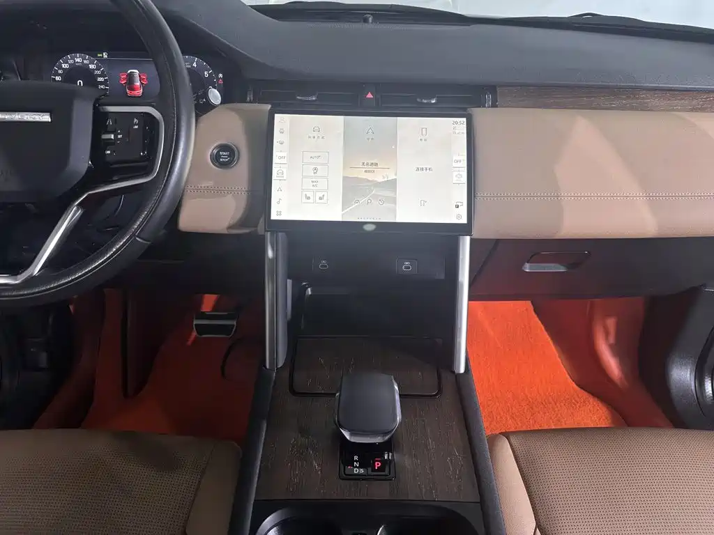 Land Rover Discovery Sport 2024 — фото 13
