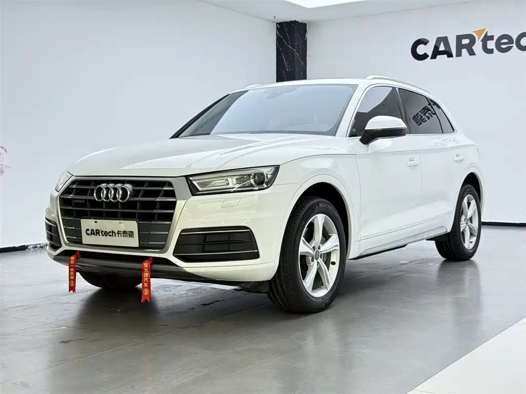 Audi Q5L 2020 — фото 1