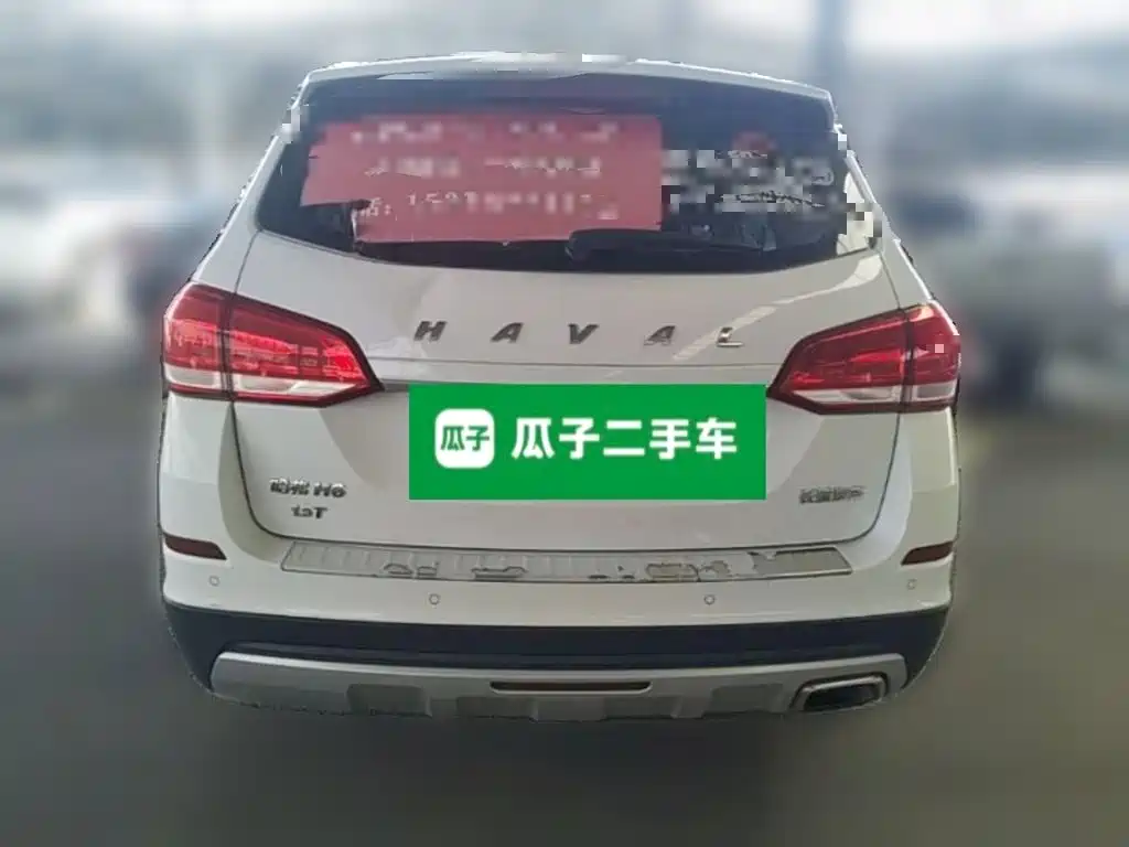 Haval H6 2017 — фото 8