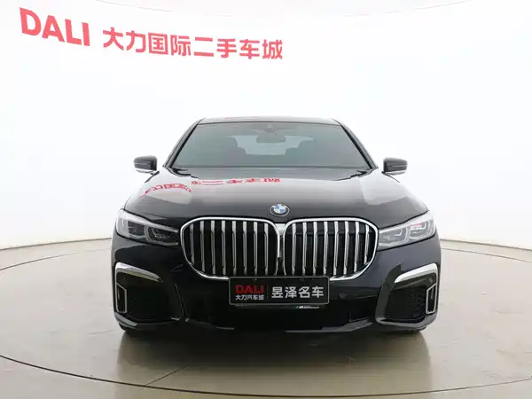 BMW 7 Series 2020