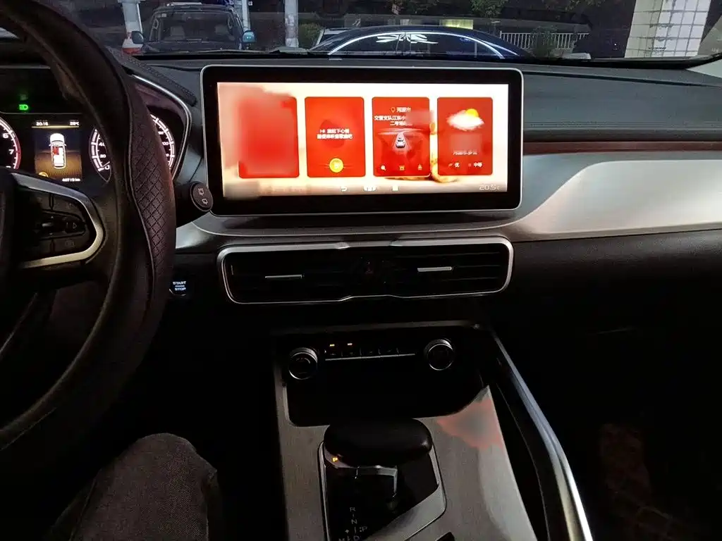 Geely Binyue 2023