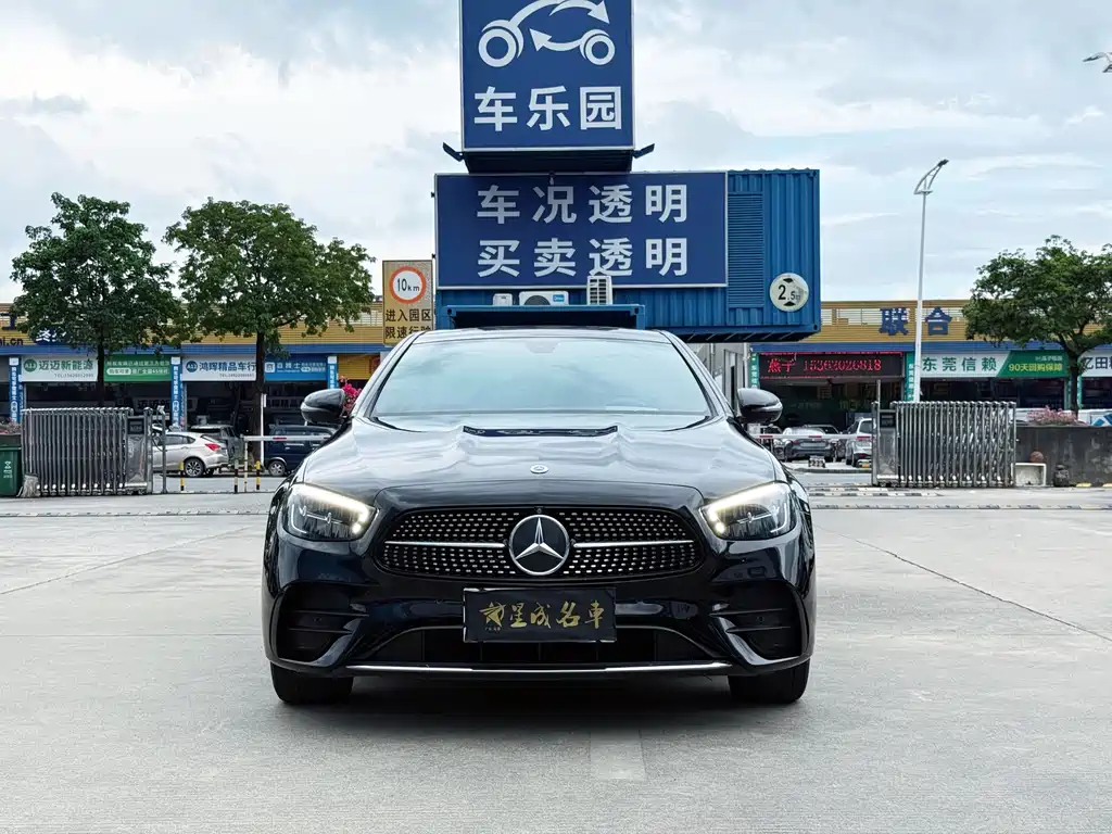 Mercedes-Benz E-Class 2022