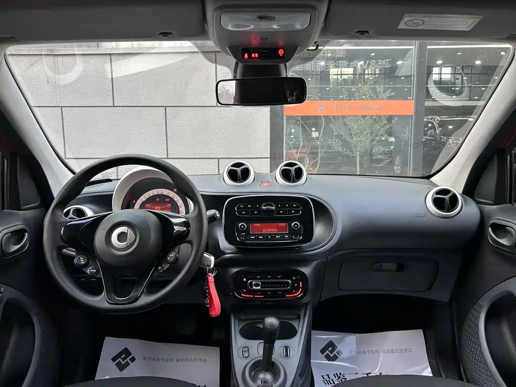 smart Forfour 2018 — фото 12