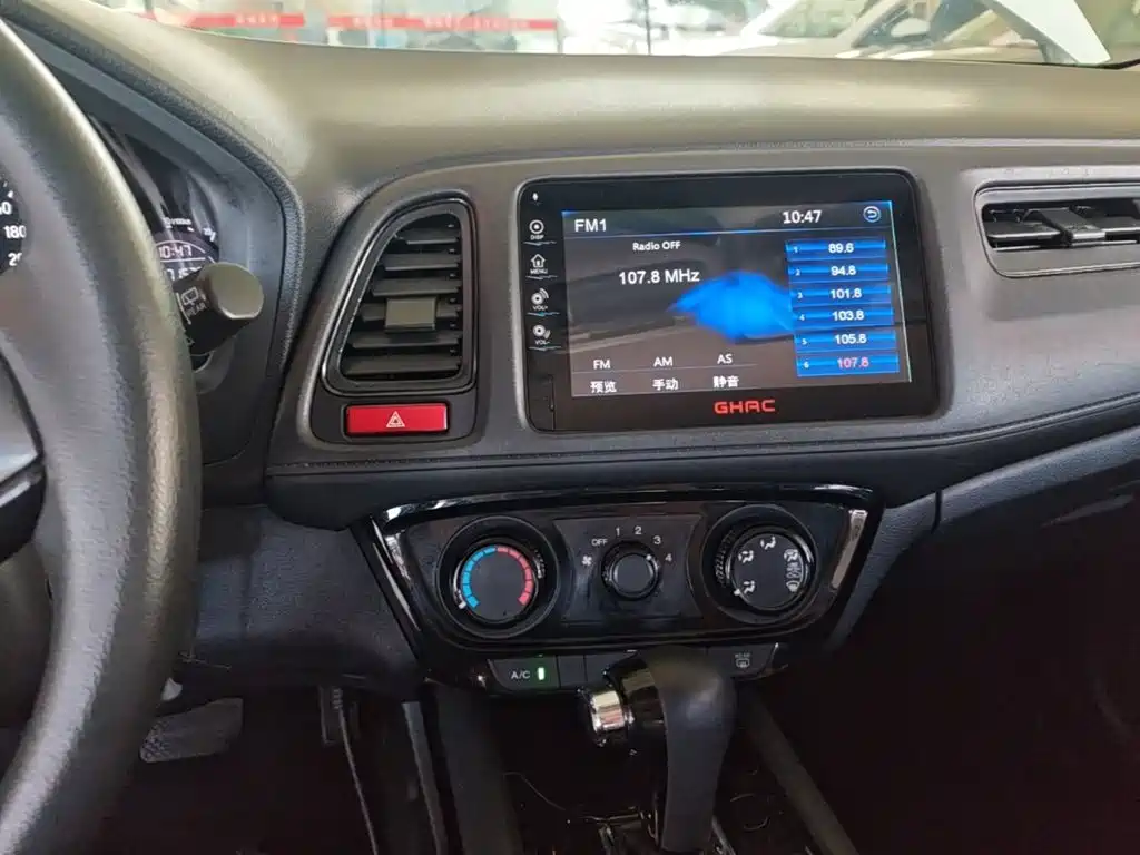 Honda Vezel 2016 — фото 13