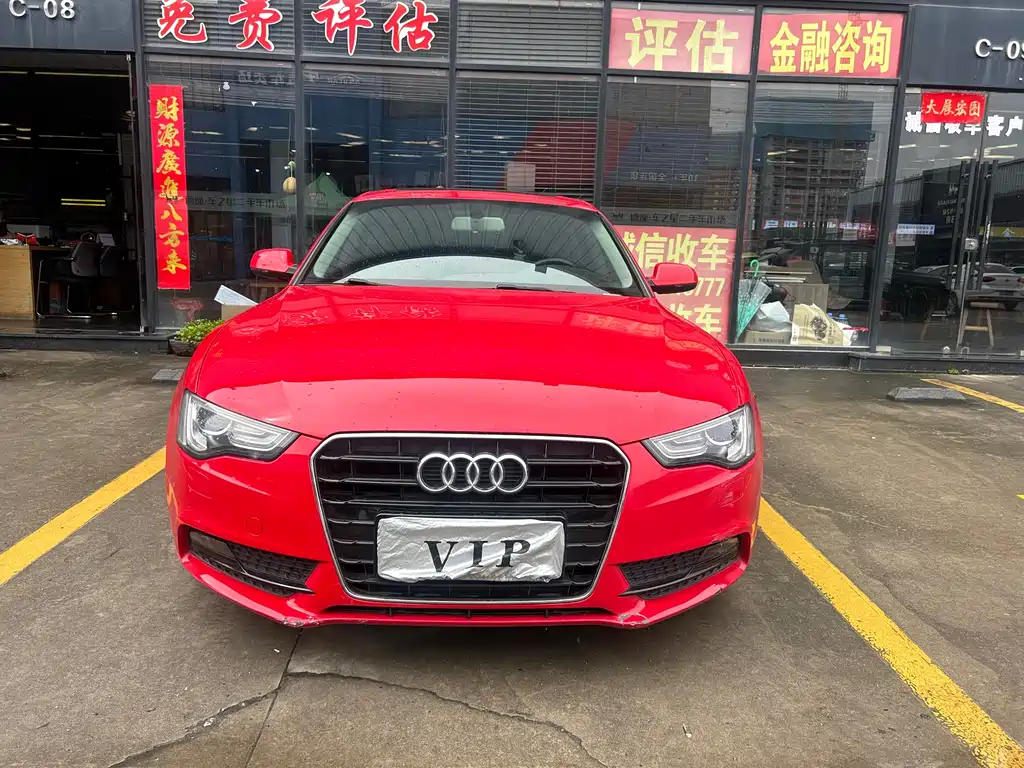 Audi A5 2014