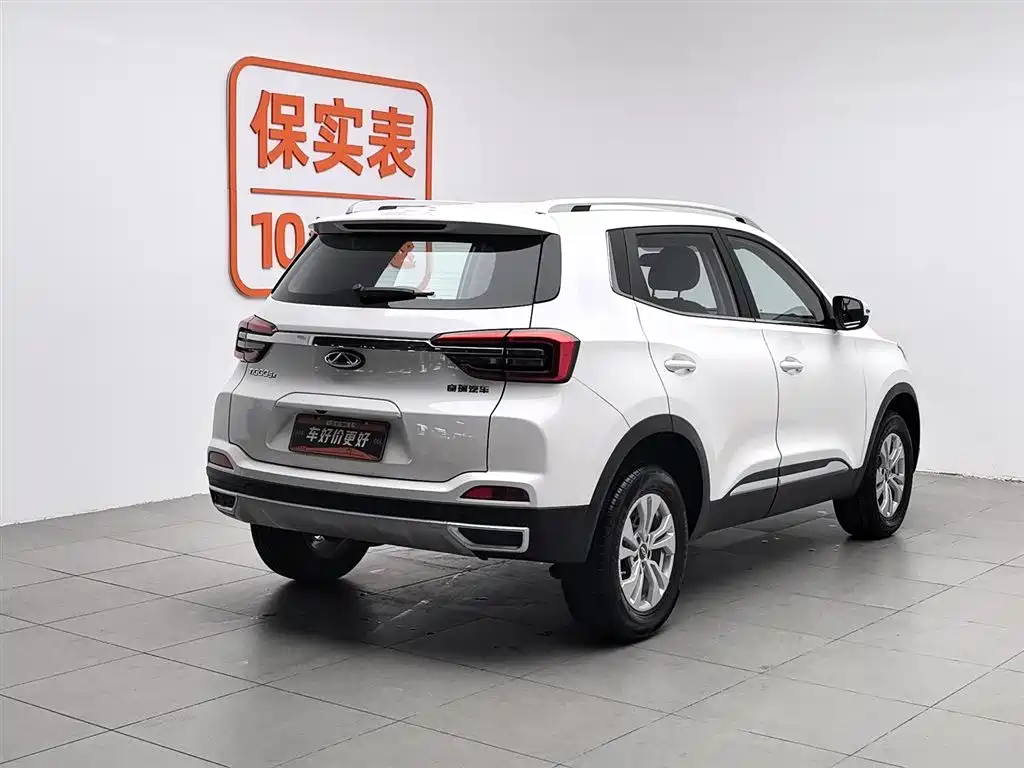 Chery Tiggo 5x 2020 — фото 2