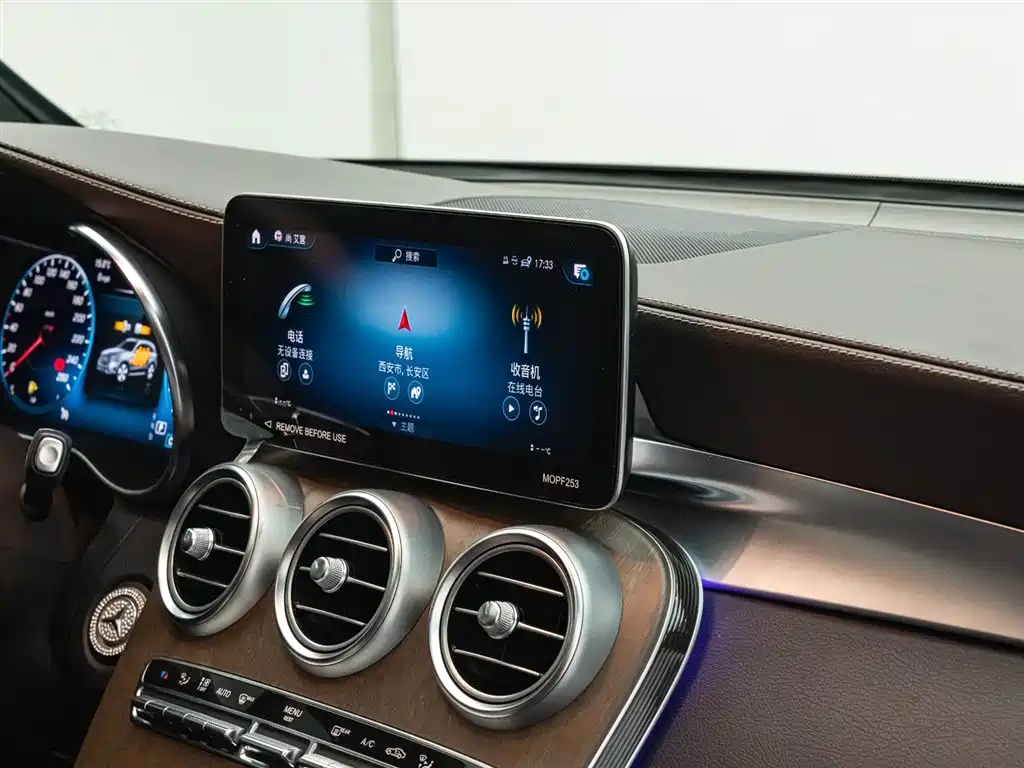 Mercedes-Benz GLC 2023 — фото 15
