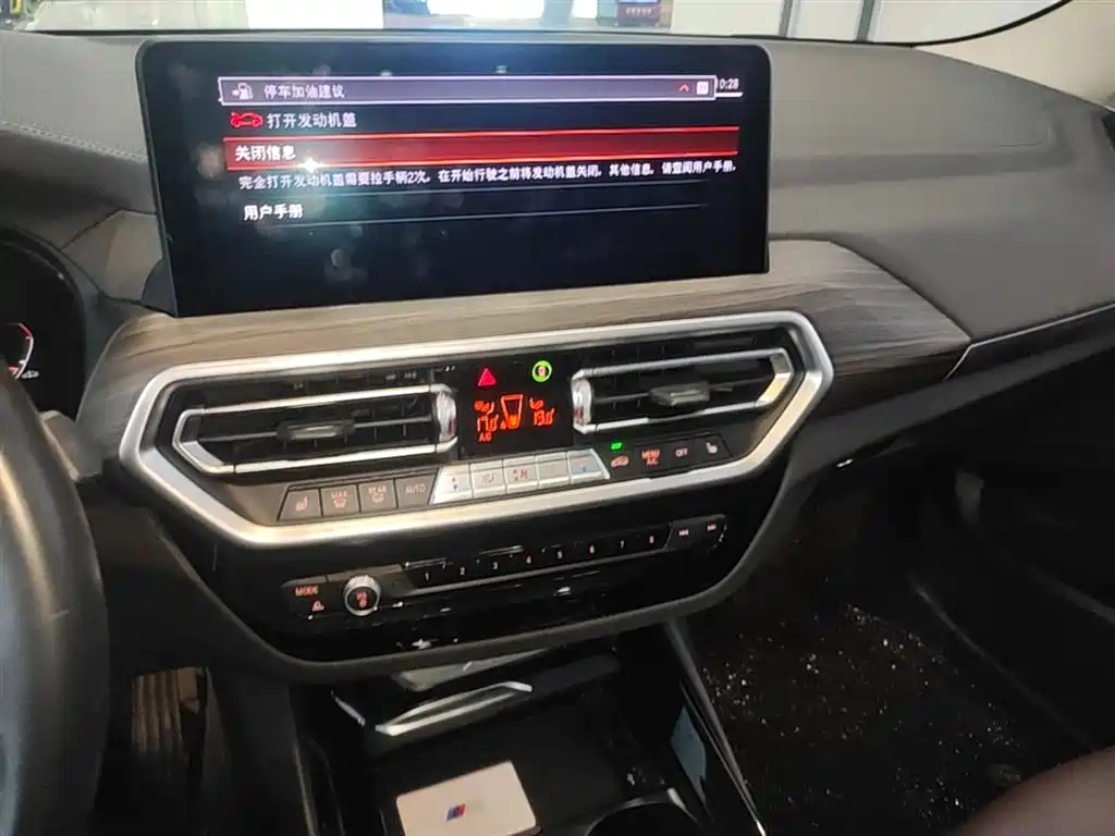BMW X3 2023 — фото 13