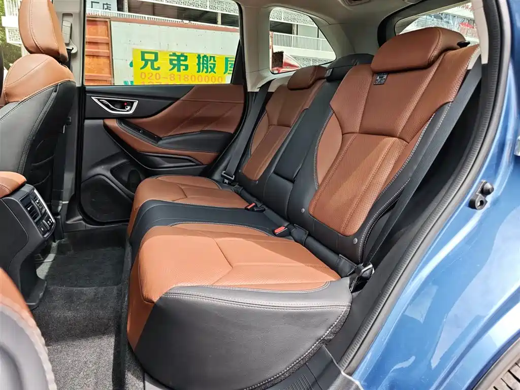 Subaru Forester 2023 — фото 23