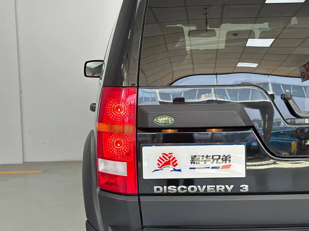 Land Rover Discovery 2008 — фото 16