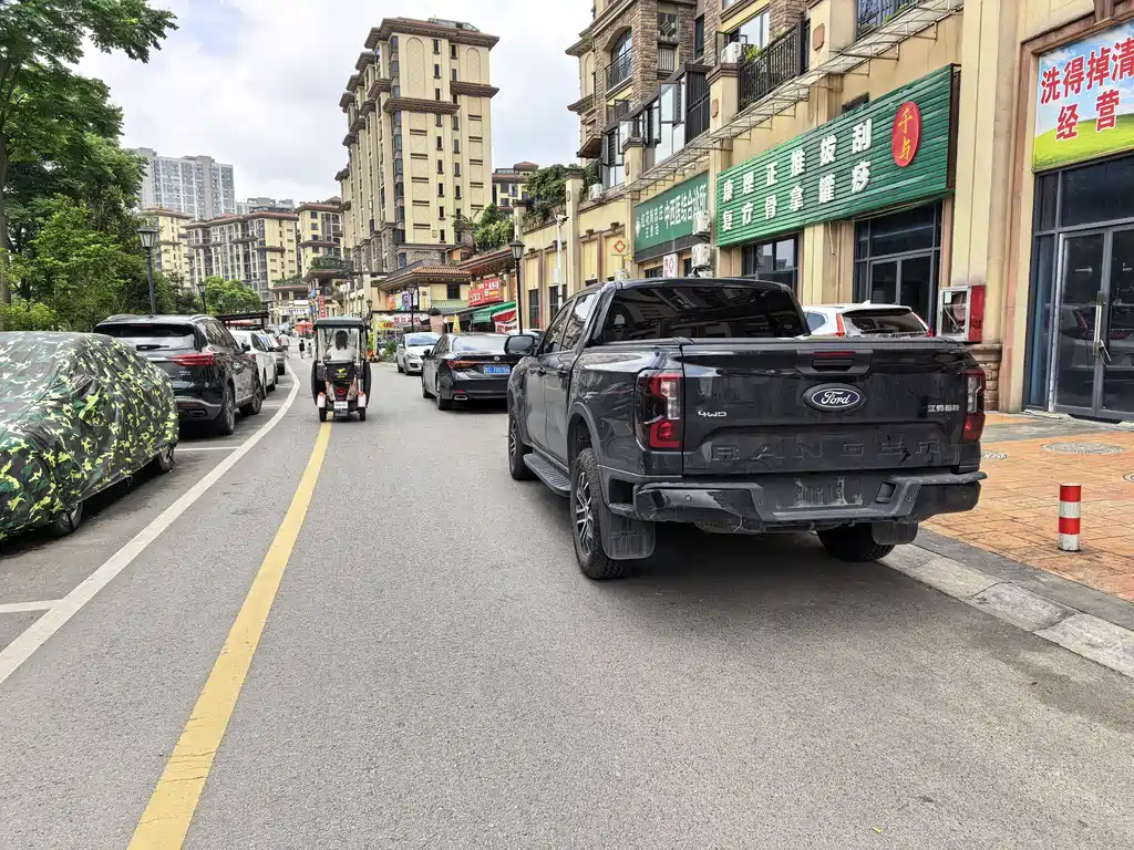 Ford Ranger 2025