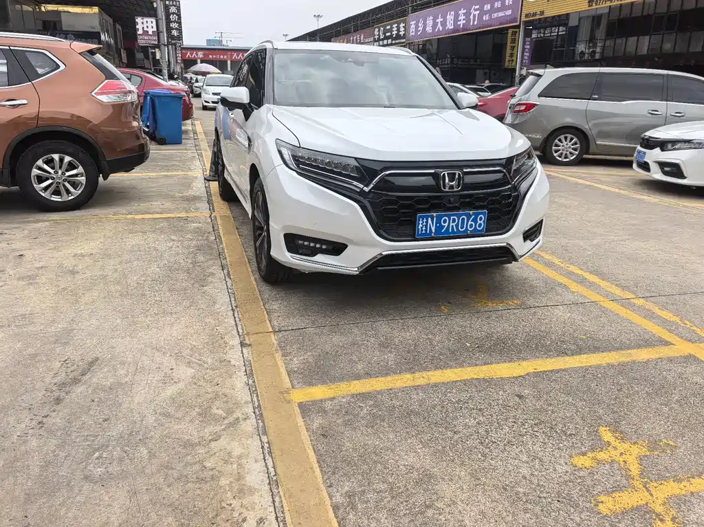 Honda UR-V 2023