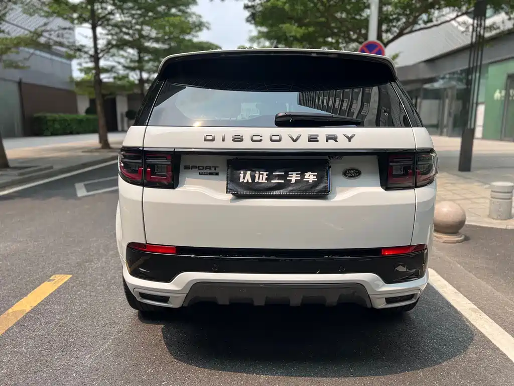 Land Rover Discovery Sport 2021 — фото 9