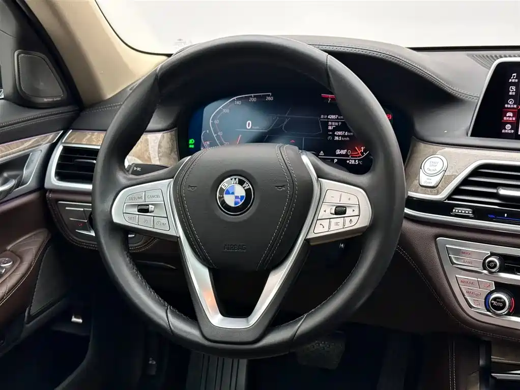 BMW 7 Series 2021 — фото 12