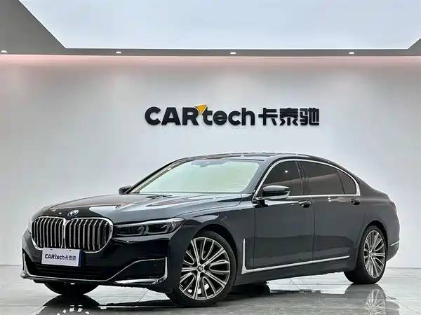 BMW 7 Series 2021